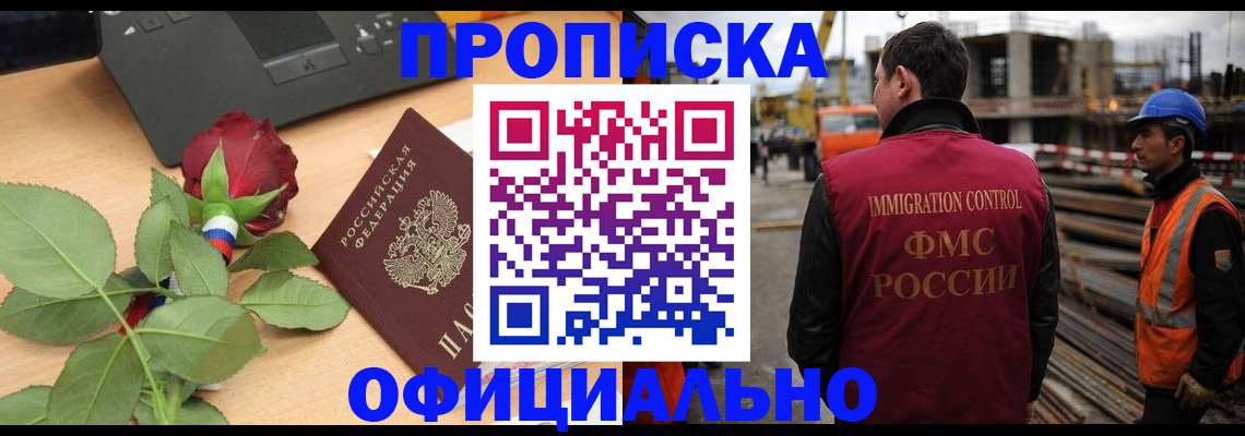 форма 3 в Бокситогорске